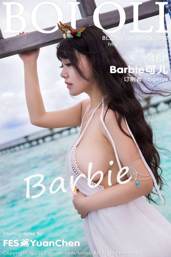 [BoLoli波萝社] 2015.07.24 VOL.042 Barbie可儿 [46+1P-223M]预览图