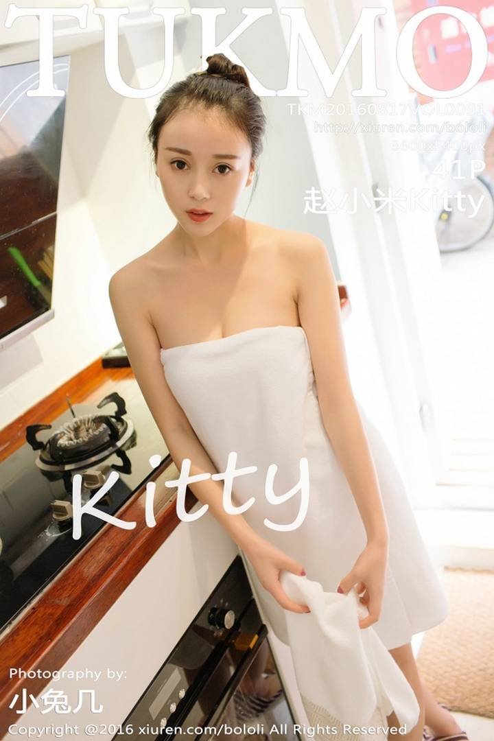 [BoLoli波萝社] 2016.08.17 VOL.091 赵小米Kitty[41+1P190M]预览图