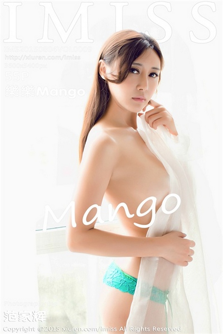 [IMISS爱蜜社] 2015.08.04 VOL.009 樂樂Mango预览图