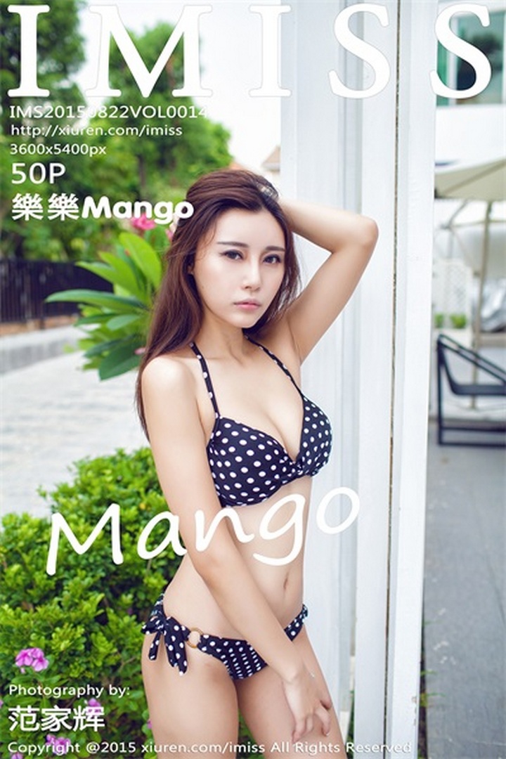 [IMISS爱蜜社] 2015.08.22 VOL.014 樂樂Mango预览图