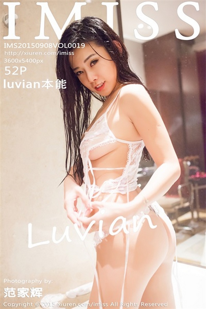 [IMISS爱蜜社] 2015.09.08 VOL.019 luvian本能(非原版)预览图