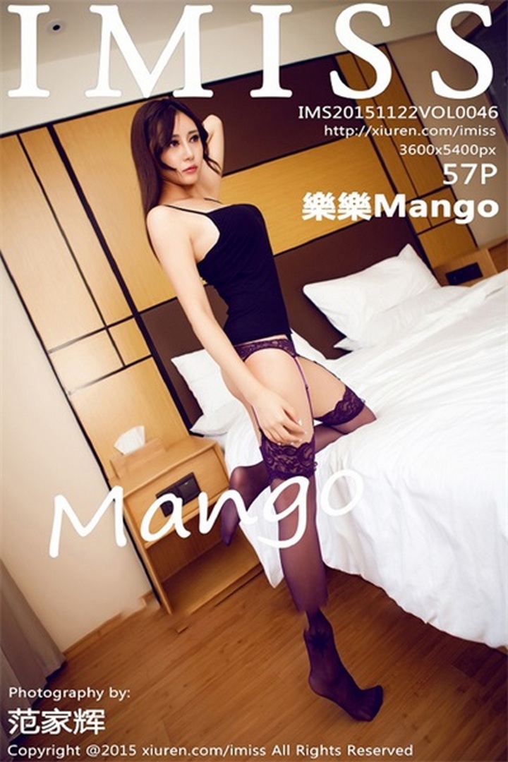 [IMISS爱蜜社] 2015.11.22 VOL.046 樂樂Mango预览图