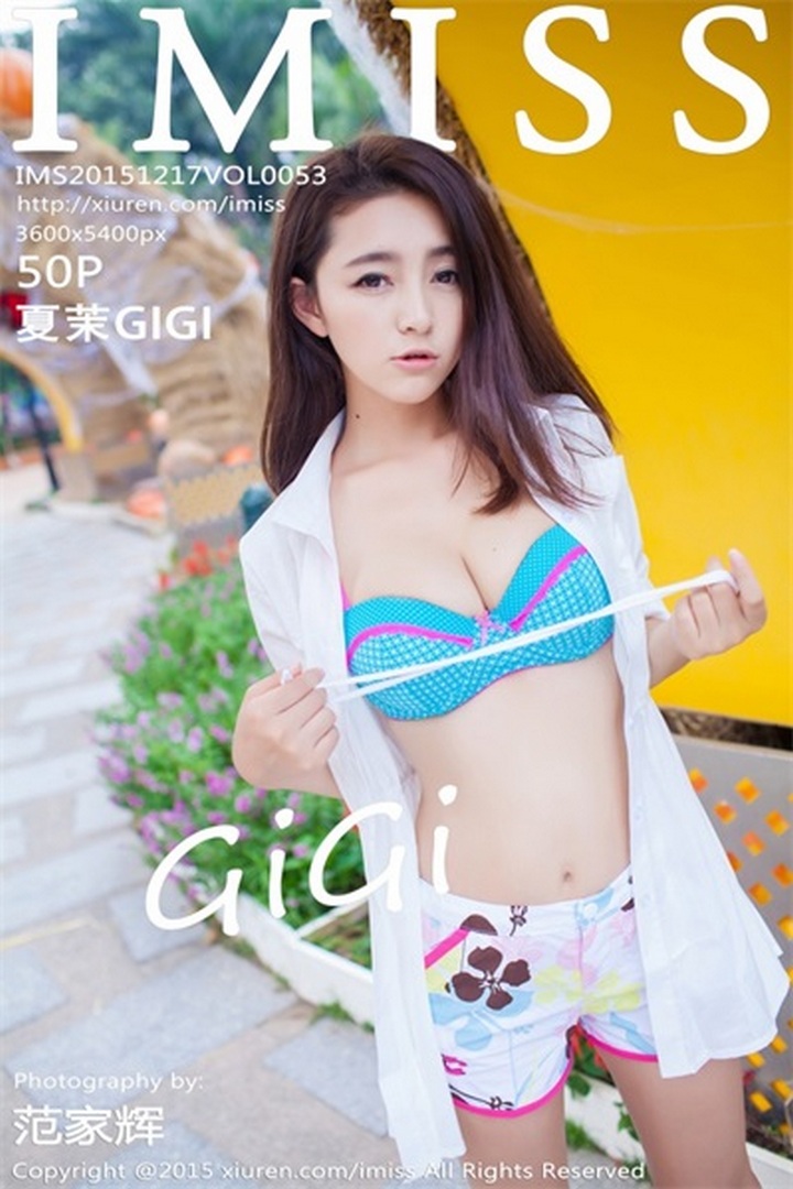 [IMISS爱蜜社] 2015.12.17 VOL.053 夏茉GIGI [50+1P183M]预览图