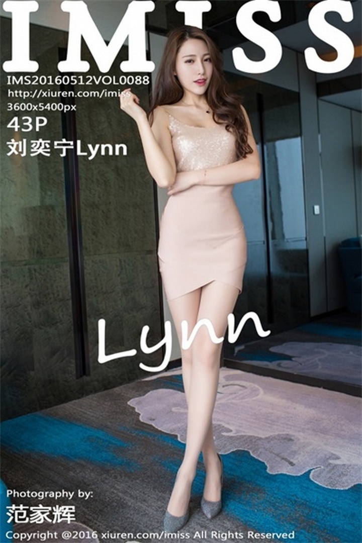 [IMISS爱蜜社] 2016.05.12 VOL.088 刘奕宁Lynn [43+1P-55M]预览图