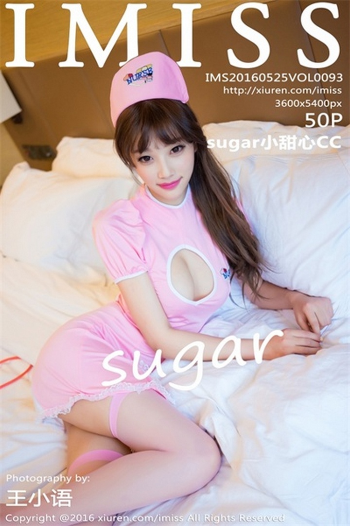 [IMISS爱蜜社] 2016.05.25 VOL.093 sugar小甜心CC [50+1P-71M]预览图