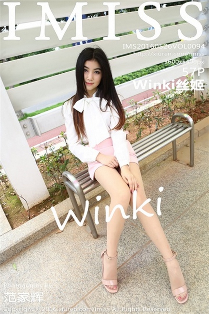 [IMISS爱蜜社] 2016.05.26 VOL.094 Winki丝姬 [57+1P-74M]预览图