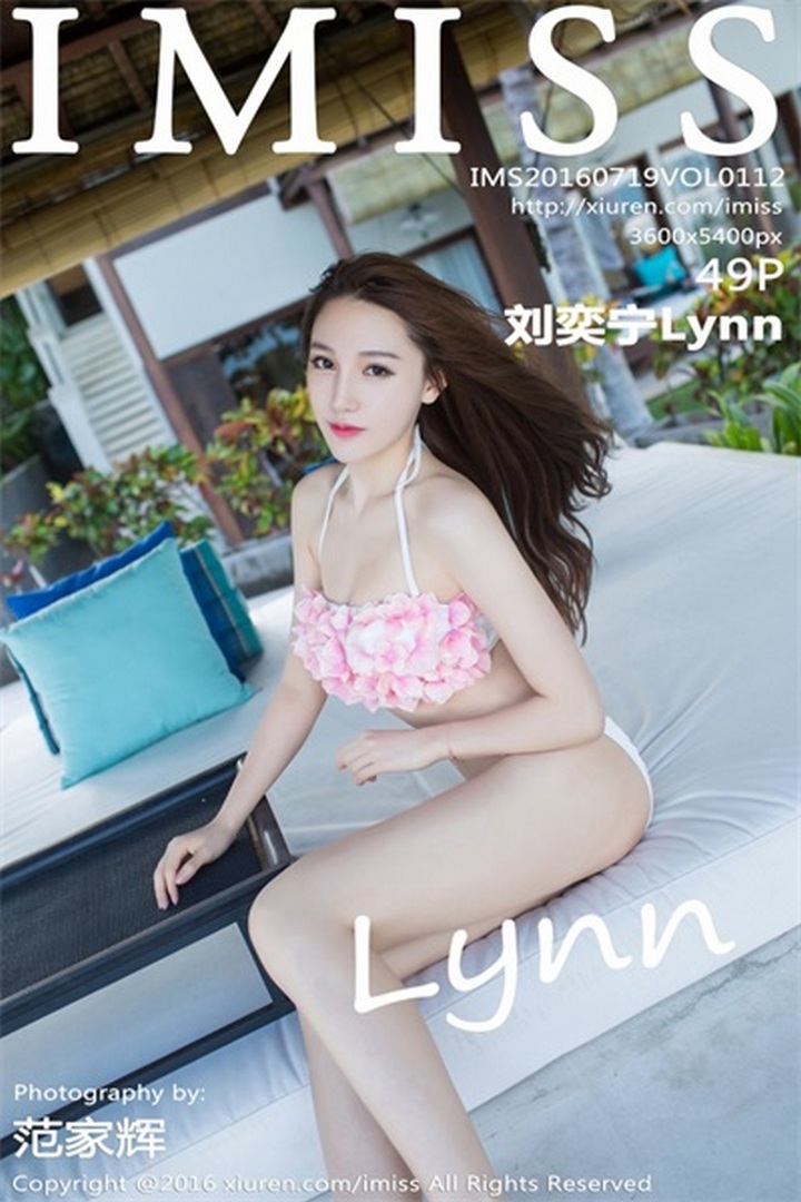 [IMISS爱蜜社] 2016.07.19 VOL.112 刘奕宁Lynn [49+1P-169M]预览图