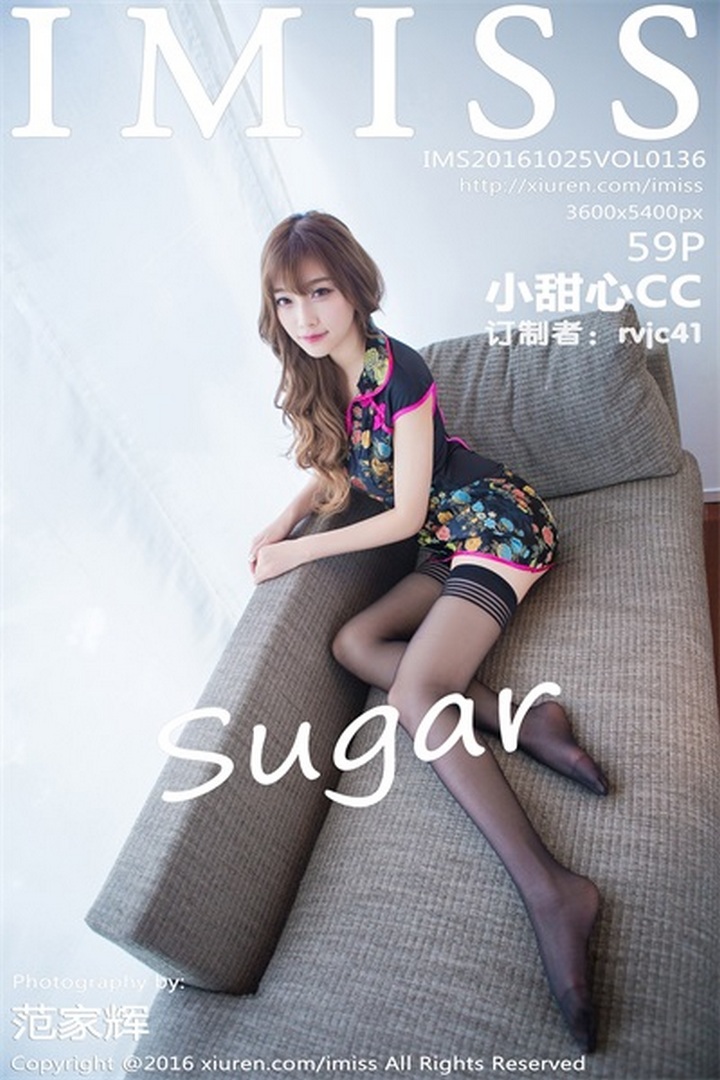 [IMISS爱蜜社] 2016.10.25 VOL.136 sugar小甜心CC[59+1P275M]预览图