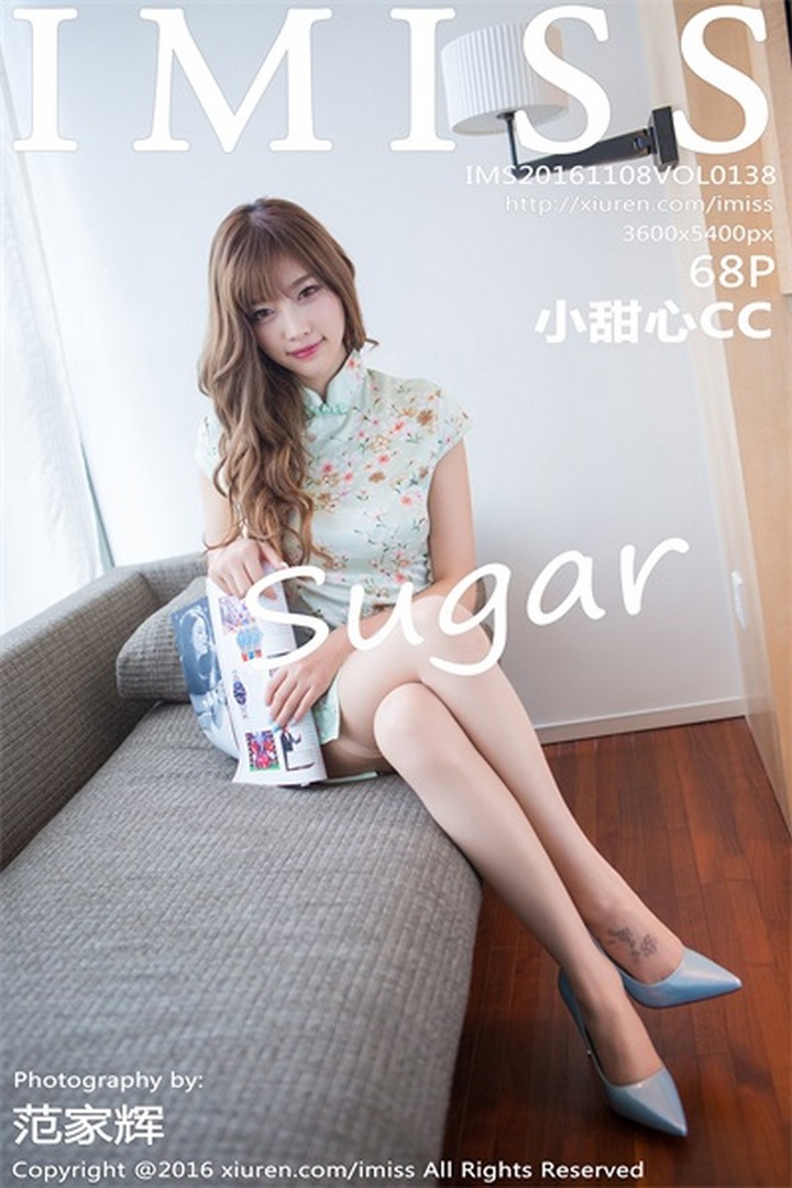 [IMISS爱蜜社] 2016.11.08 VOL.138 sugar小甜心CC [68P-318M]预览图