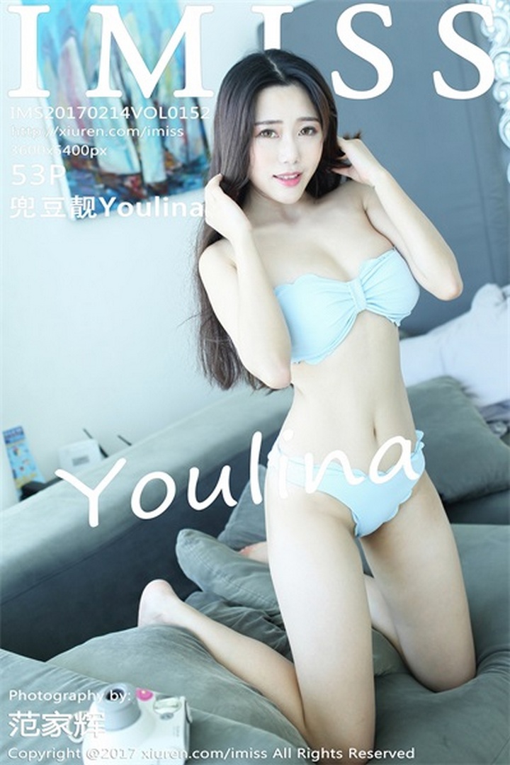 [IMISS爱蜜社] 2017.02.14 VOL.152 兜豆靓Youlina [53P-99M]预览图