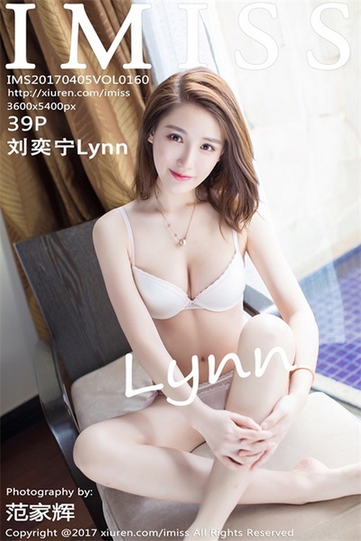 [IMISS爱蜜社] 2017.04.05 VOL.160 刘奕宁Lynn[39+1P92M]预览图