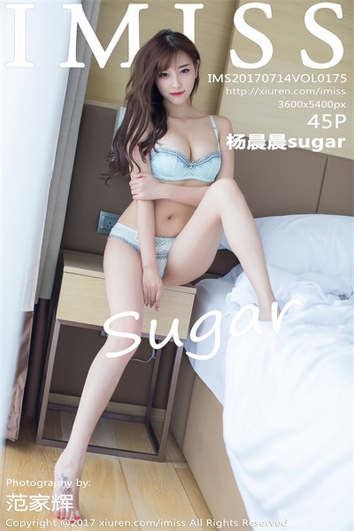 [IMISS爱蜜社] 2017.07.14 VOL.175 杨晨晨sugar[45+1P109M]预览图