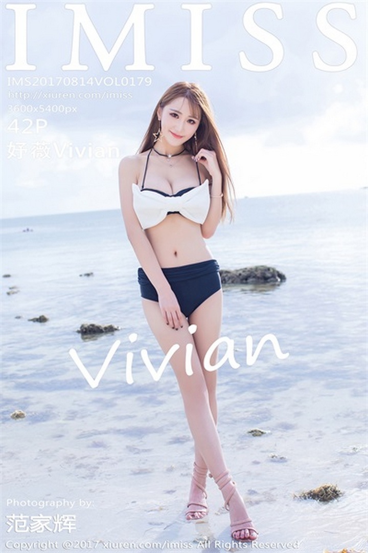 [IMISS爱蜜社] 2017.08.14 VOL.179 妤薇Vivian [42P145MB]预览图