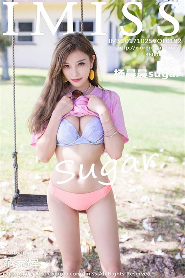 [IMISS爱蜜社] 2017.10.25 VOL.192 杨晨晨sugar[36+1P136M]预览图