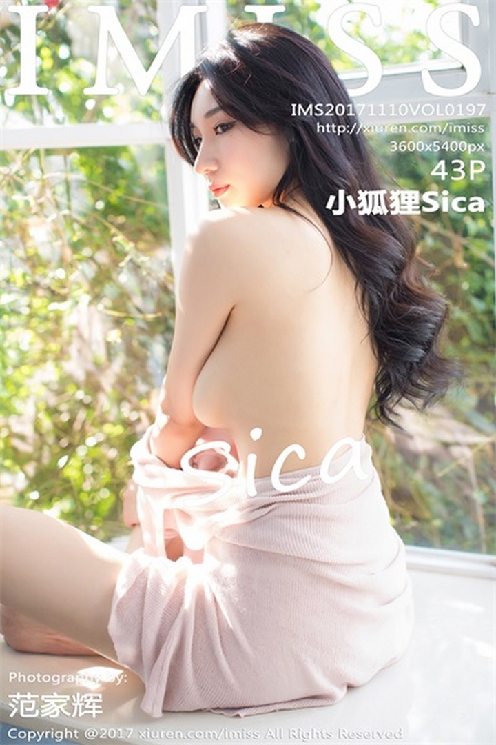 [IMISS爱蜜社] 2017.11.10 VOL.197 小狐狸Sica[43+1P141M]预览图