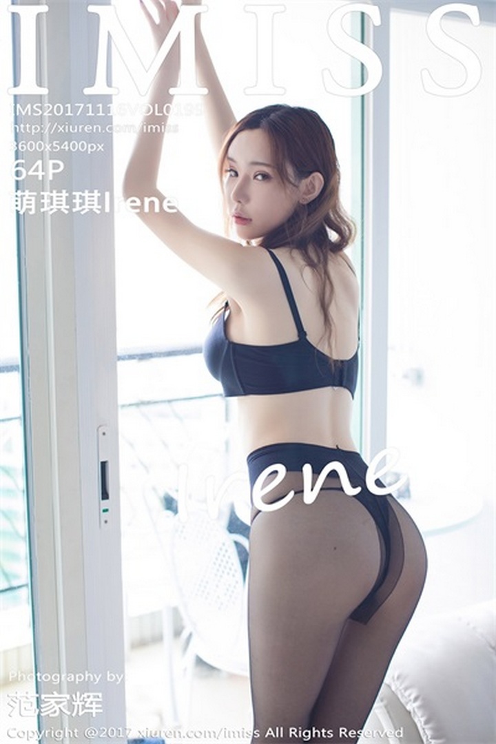 [IMISS爱蜜社] 2017.11.16 VOL.199 萌琪琪Irene[64+1P233M]预览图