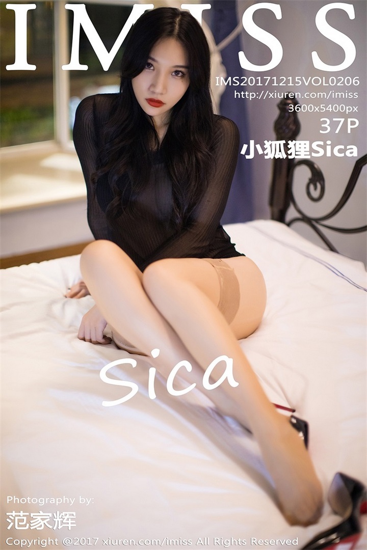 [IMISS爱蜜社] 2017.12.15 VOL.206 小狐狸Sica[37+1P213M]预览图