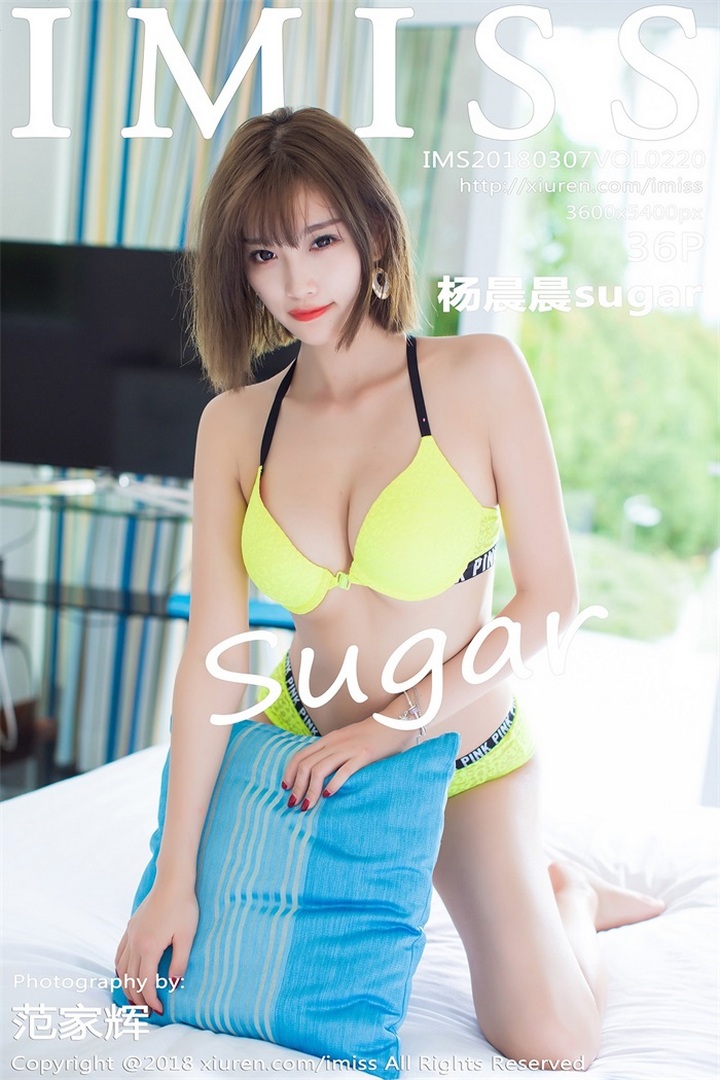 [IMISS爱蜜社] 2018.03.07 VOL.220 杨晨晨sugar[36+1P118M]预览图