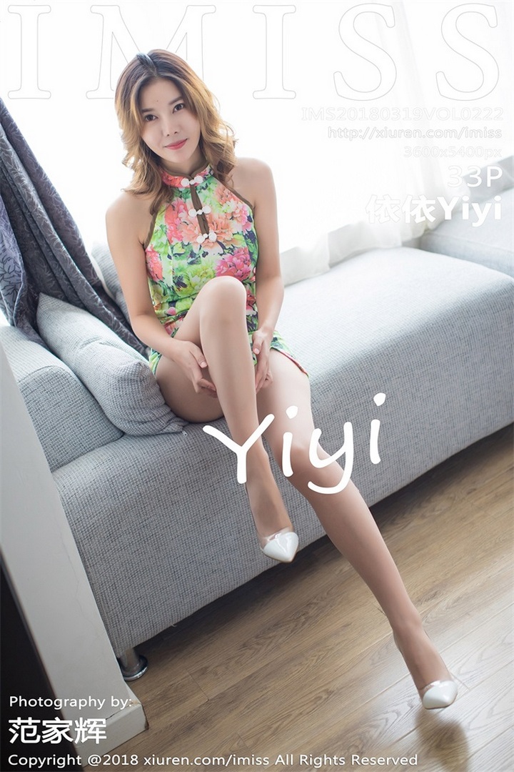 [IMISS爱蜜社] 2018.03.19 VOL.222 依依Yiyi[33+1P98M]预览图