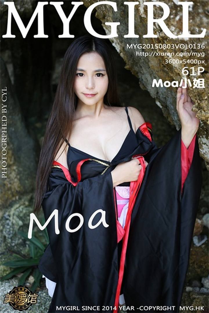 [MyGirl美媛馆] 2015.08.03 VOL.136 moa小姐预览图