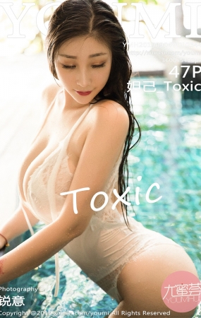 [YOUMI尤蜜荟] 2019.09.04 VOL.344 妲己_Toxic [47P185MB]预览图