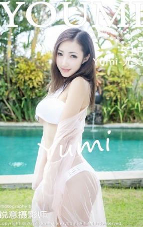 [YOUMI尤蜜荟] 2017.05.16 VOL.042 Yumi-尤美[51P441M]预览图