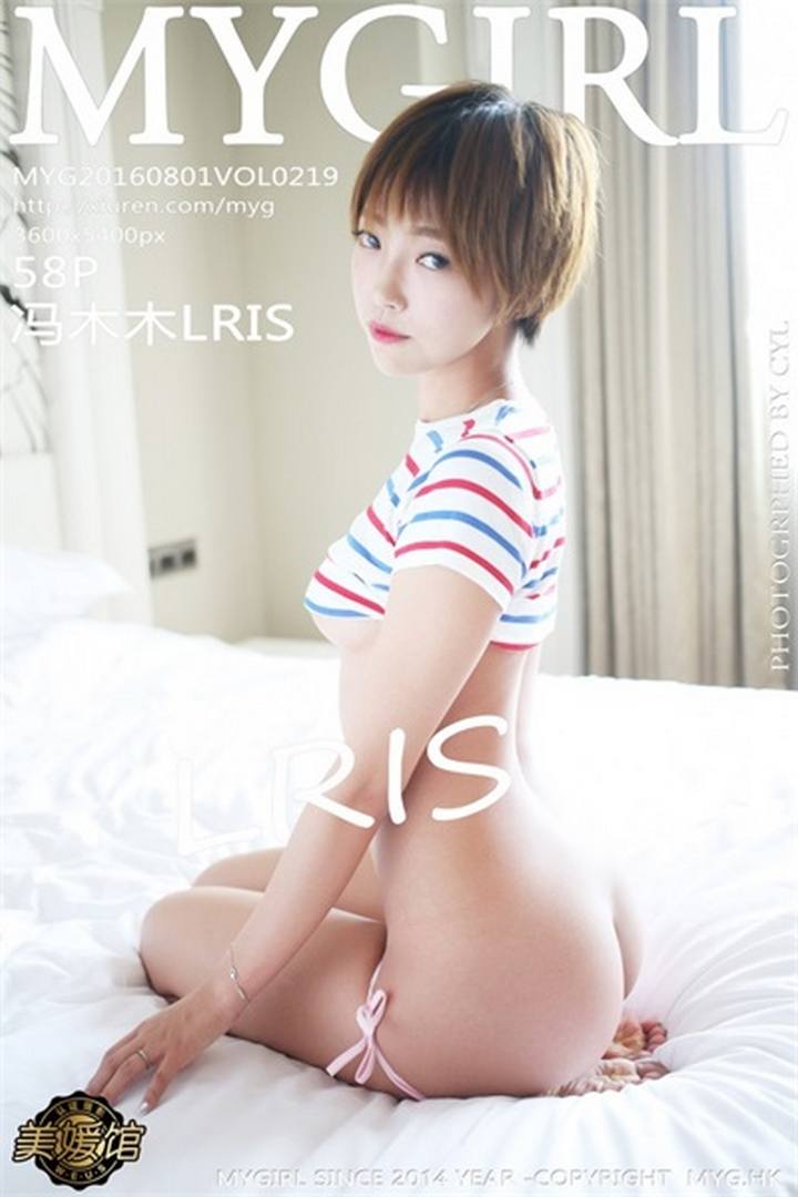 [MyGirl美媛馆] 2016.08.01 VOL.219 冯木木LRIS [58P-115M]预览图