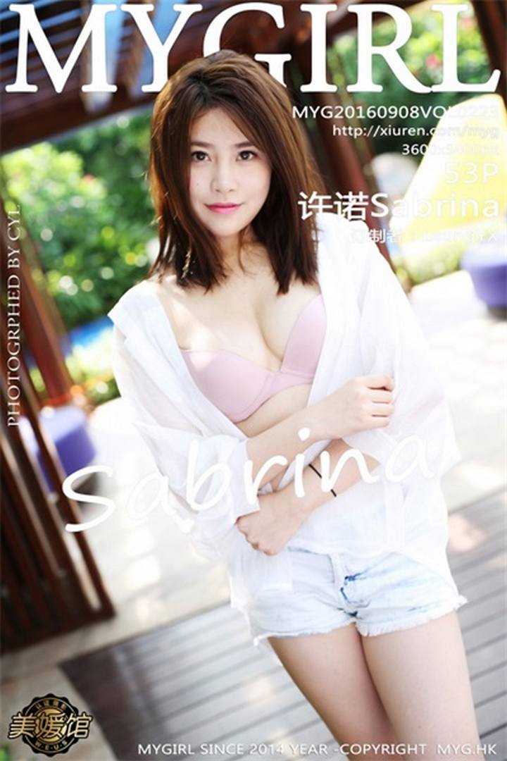 [MyGirl美媛馆] 2016.09.08 VOL.223 许诺Sabrina [53+1P-136M]预览图