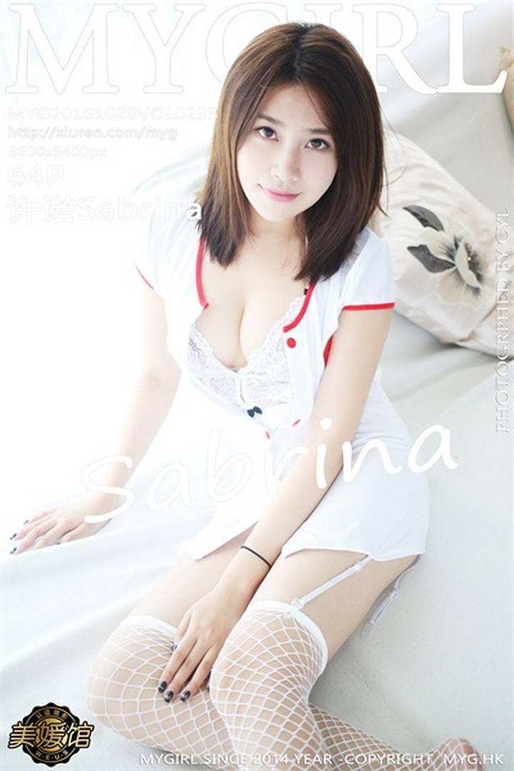 [MyGirl美媛馆] 2016.10.28 VOL.233 许诺Sabrina [64P-166M]预览图