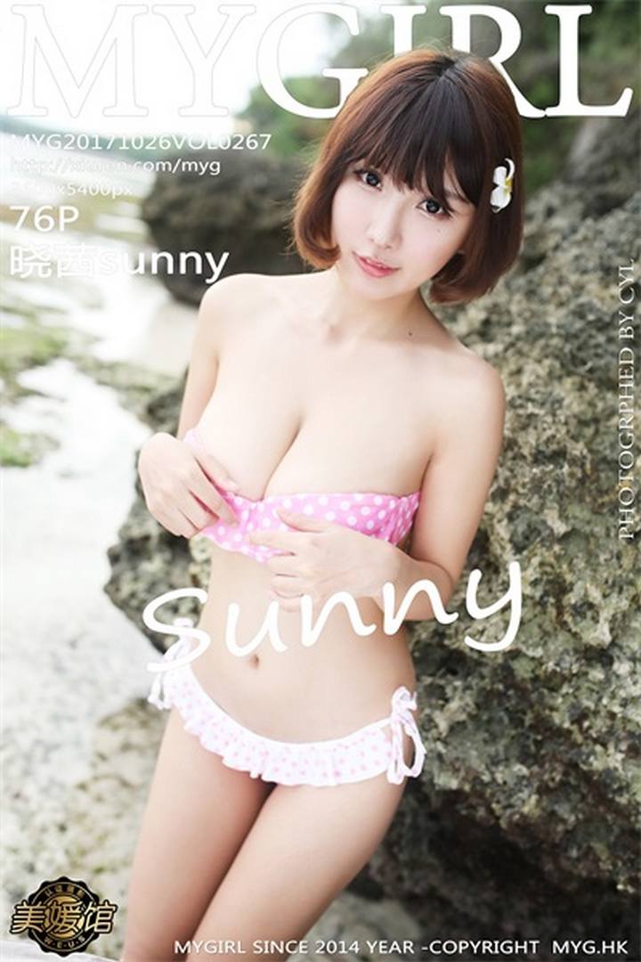 [MyGirl美媛馆] 2017.10.26 VOL.267 晓茜sunny[76+1P164M]预览图