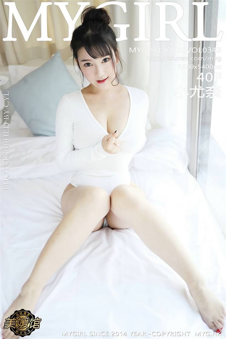 [MyGirl美媛馆] 2019.01.21 VOL.342 小尤奈[40+1P135M]预览图