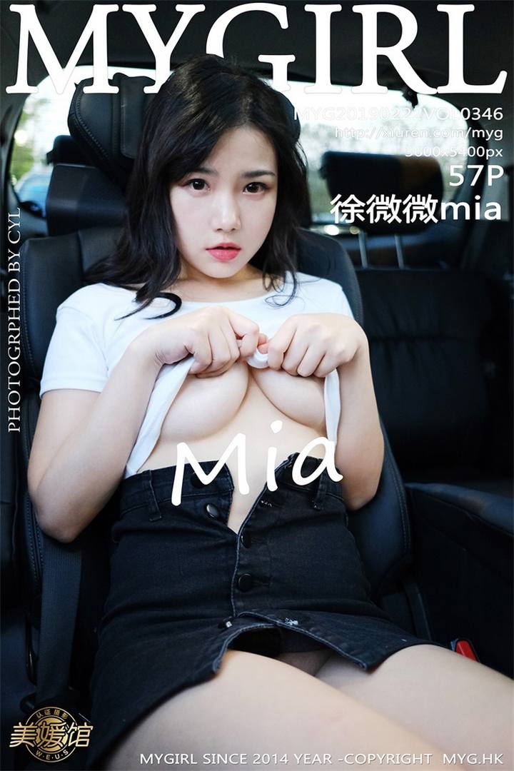 [MyGirl美媛馆] 2019.02.22 VOL.346 徐微微mia[54+1P98M]预览图