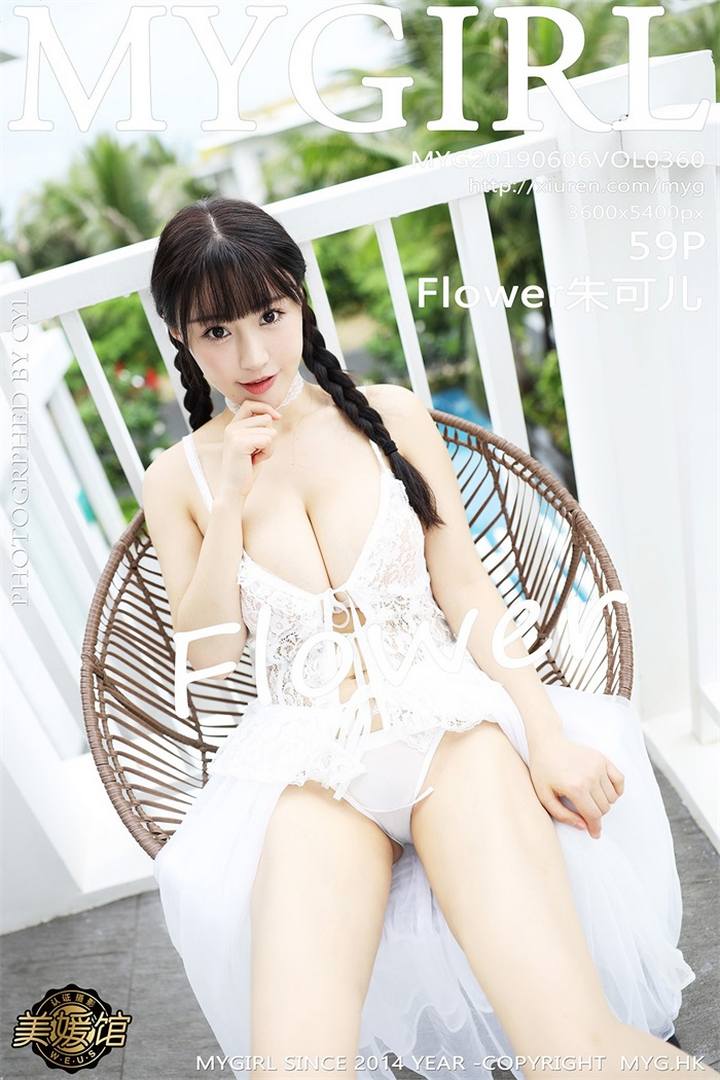 [MyGirl美媛馆] 2019.06.06 VOL.360 Flower朱可儿[59+1P137M]预览图