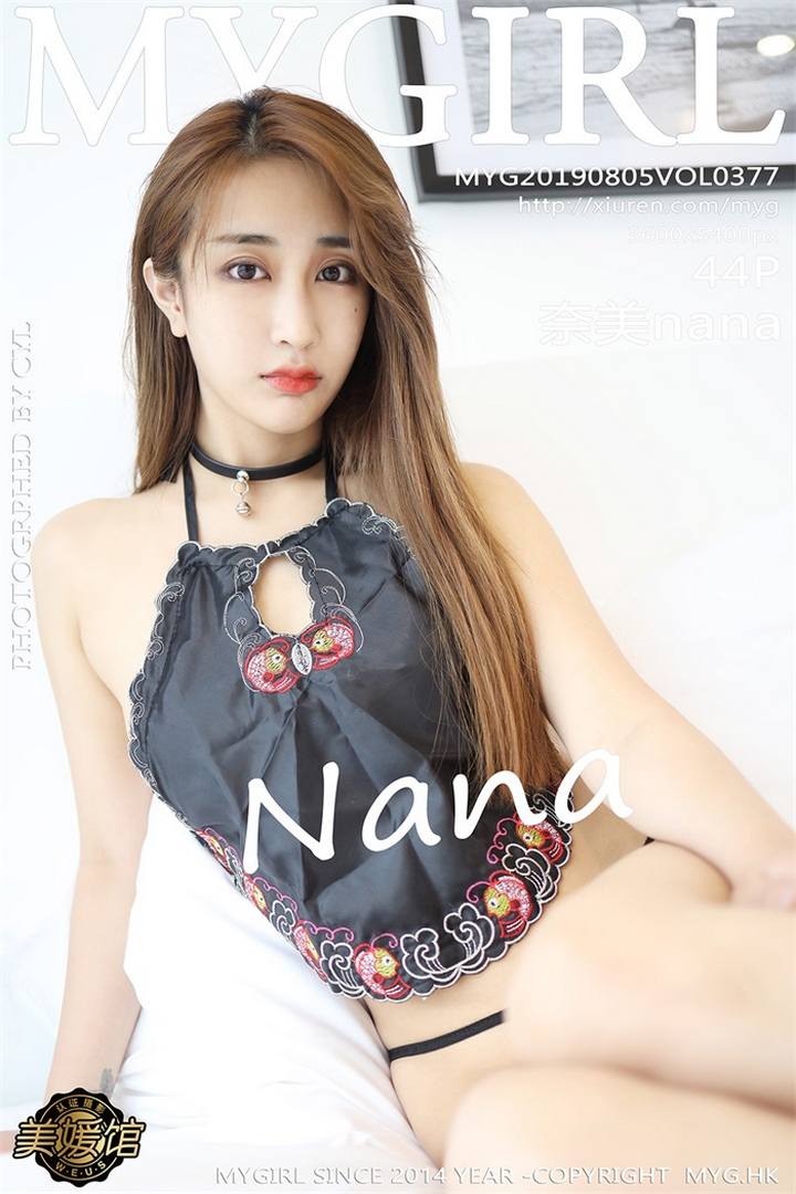 [MyGirl美媛馆] 2019.08.05 VOL.377 奈美nana[44+1P86M]预览图