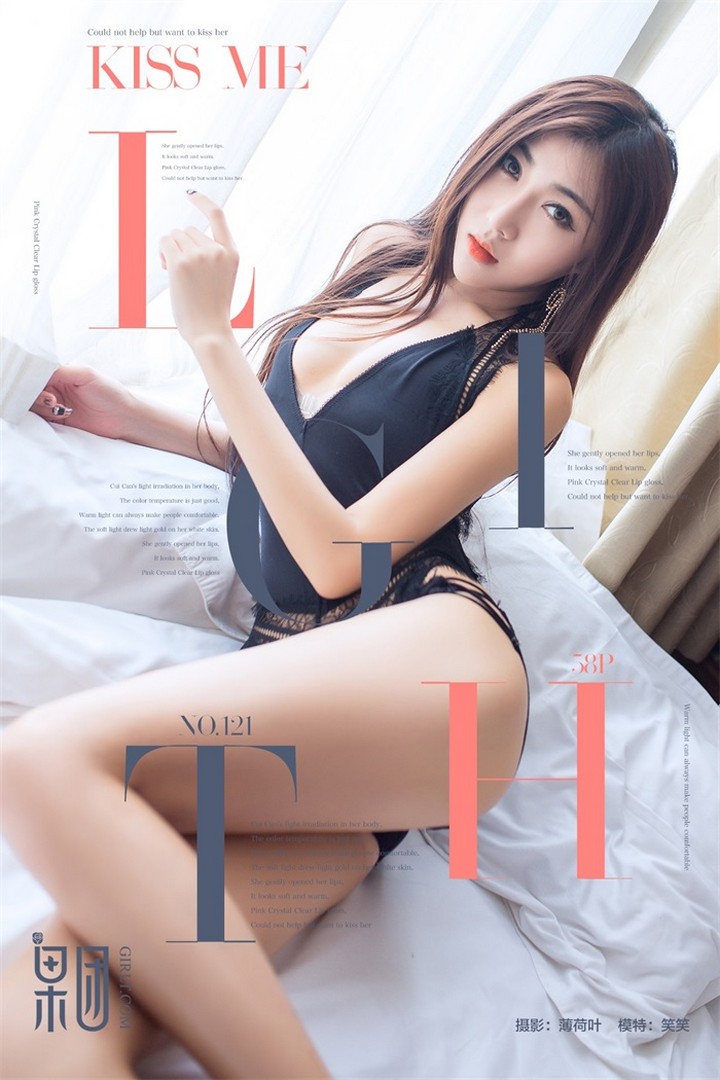 [Girlt果团网] 2018.01.20 VOL.121 笑笑 [58+1P]预览图