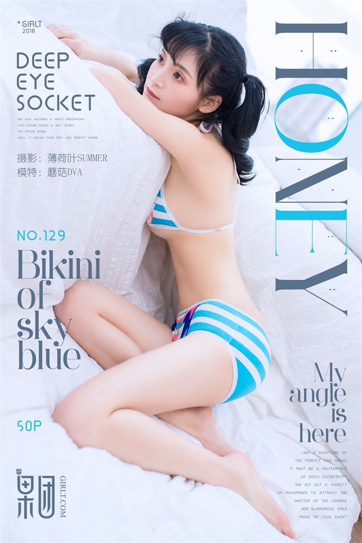 [Girlt果团网] 2018.02.24 VOL.129 甜心蘑菇DVA[50P330M]预览图