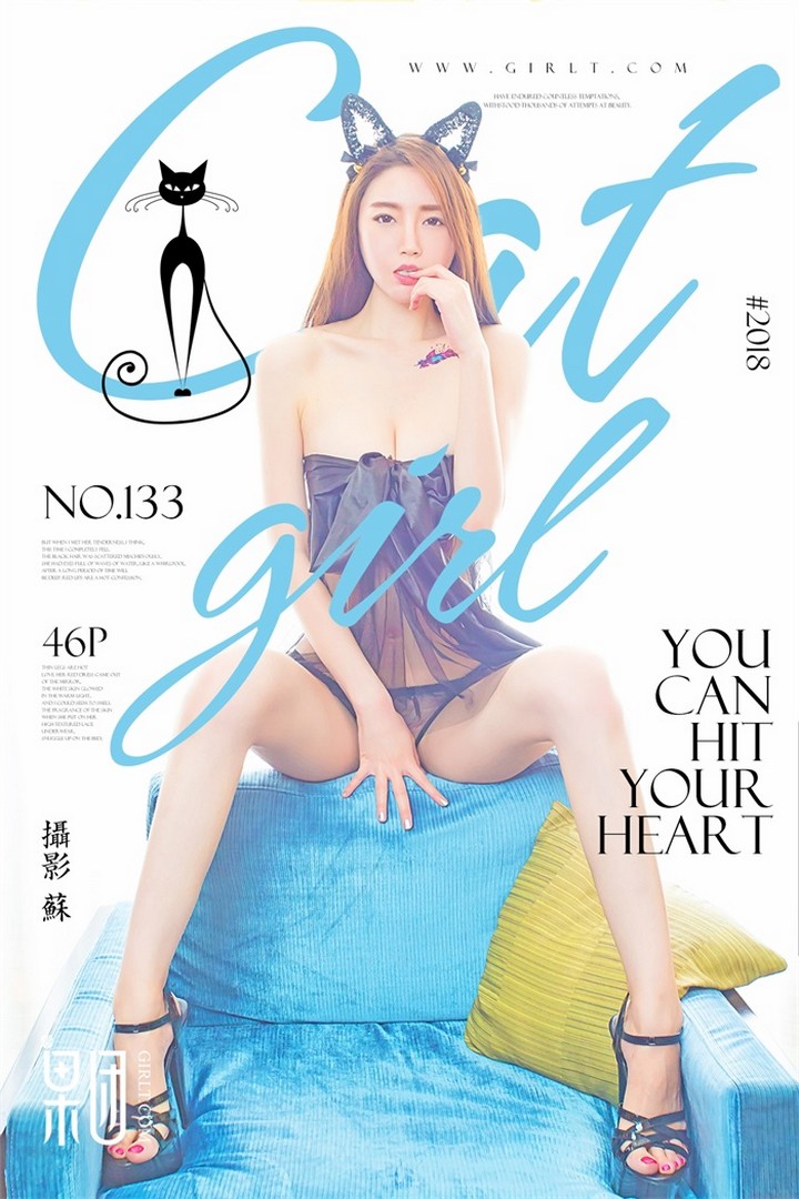 [Girlt果团网] 2018.03.25 VOL.133 梦心月[45P510M]预览图