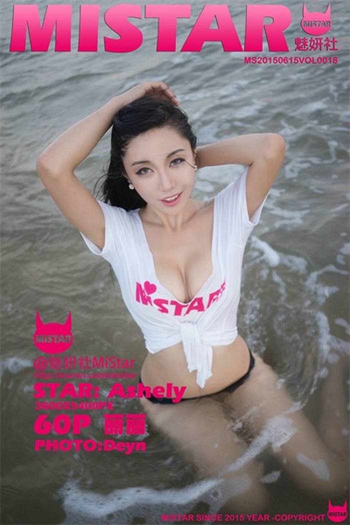 [MiStar魅妍社] 2015.06.15 VOL.018 Ashely丽丽 [61P209M]预览图