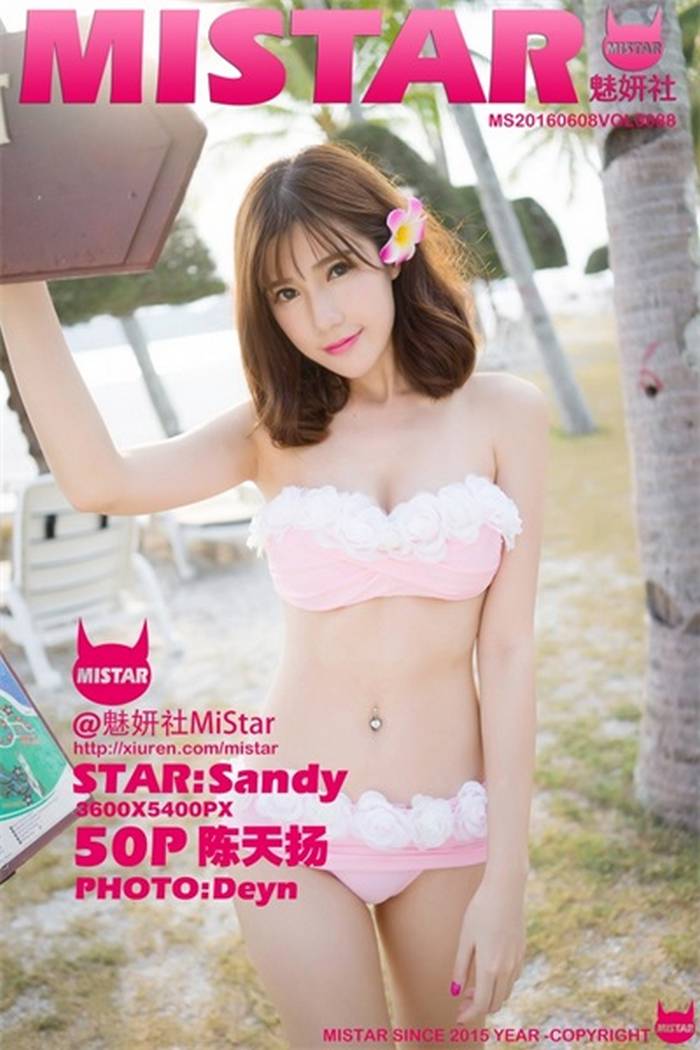 [MiStar魅妍社] 2016.06.08 VOL.088 Sandy陈天扬 [50+1P-71M]预览图