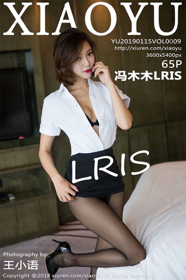 [XIAOYU语画界]2019.01.15 VOL.009 冯木木LRIS预览图