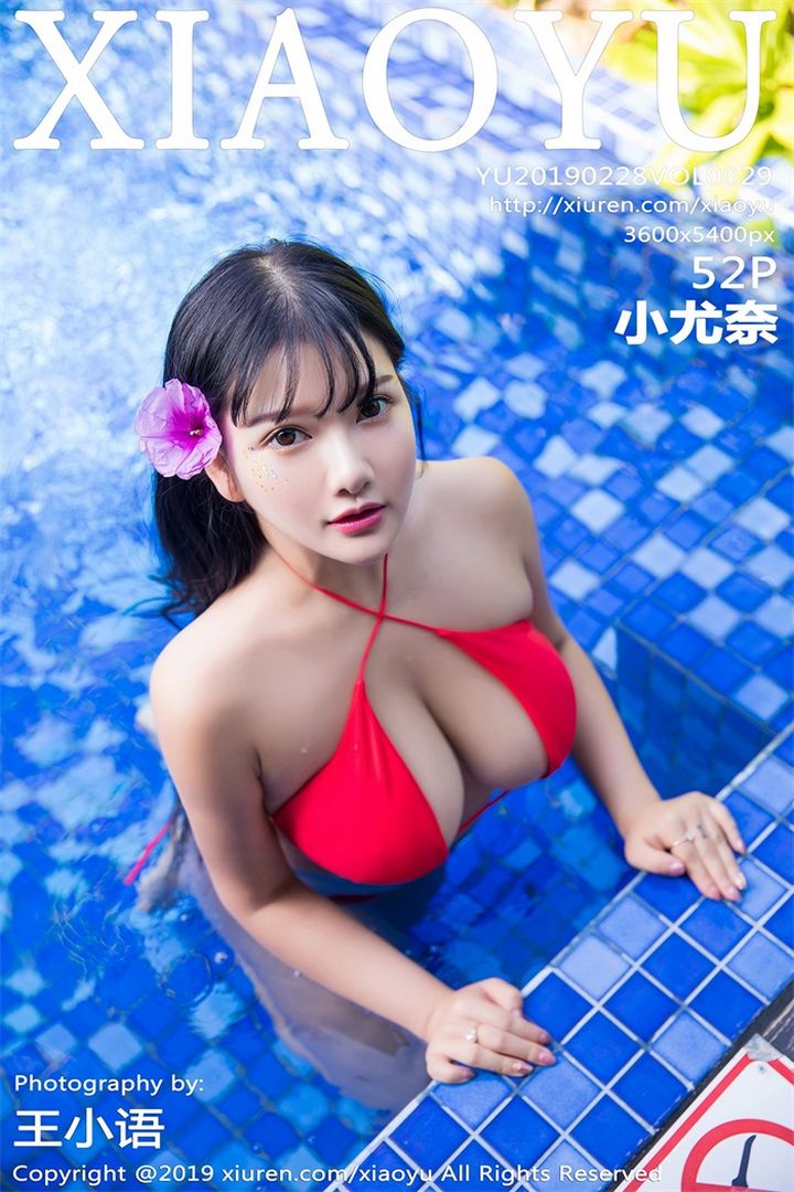 [XIAOYU语画界]2019.02.28 VOL.029 小尤奈预览图