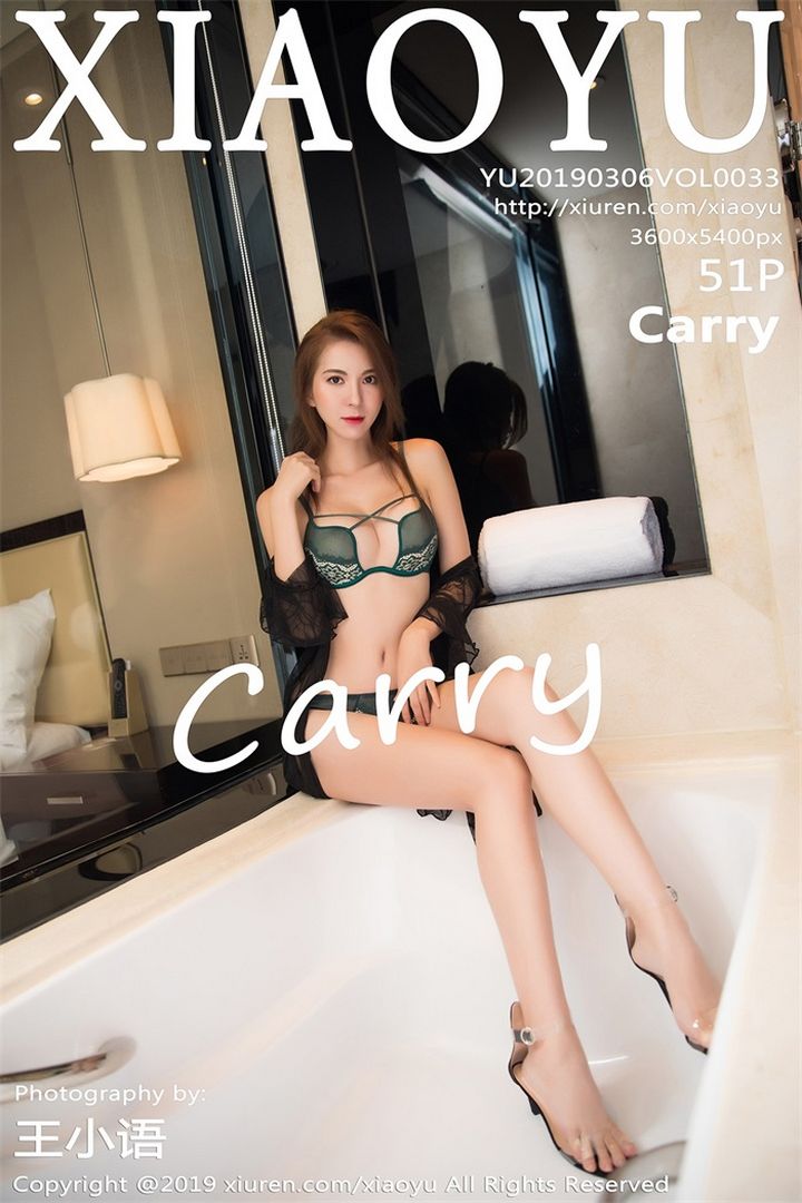 [XIAOYU语画界]2019.03.06 VOL.033 carry预览图