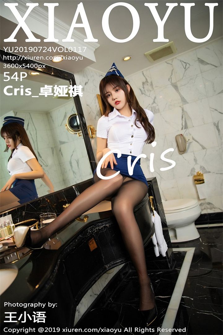 [XIAOYU语画界]2019.07.24 VOL.117 Cris_卓娅祺预览图