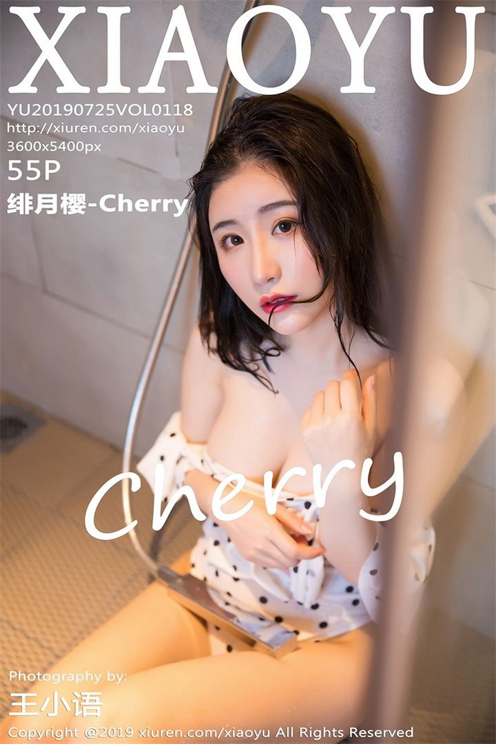 [XIAOYU语画界]2019.07.25 VOL.118 绯月樱-Cherry预览图