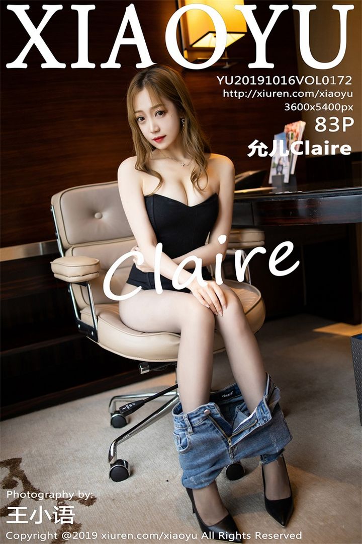 [XIAOYU语画界]2019.10.16 VOL.172 允儿Claire[83+1P318M]预览图