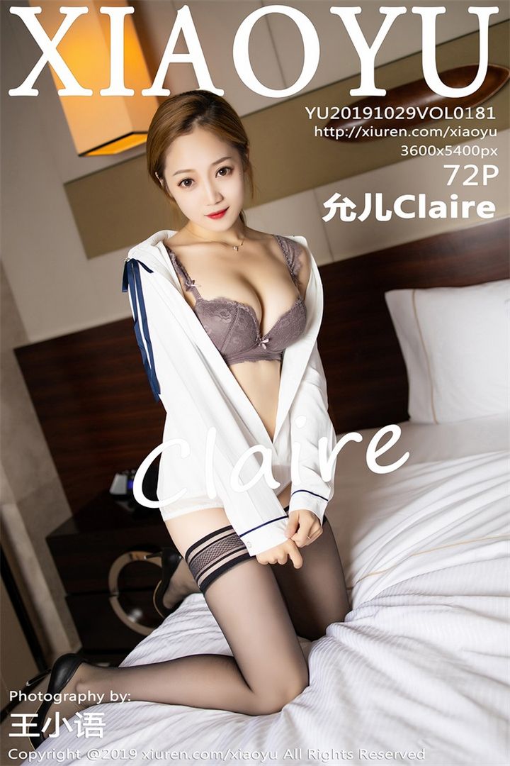 [XIAOYU语画界]2019.10.29 VOL.181 允儿Claire [72P345MB]预览图