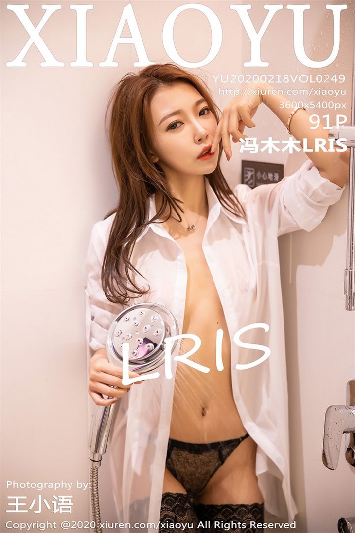 [XIAOYU语画界]2020.02.18 VOL.249 冯木木LRIS [91+1P333M]预览图