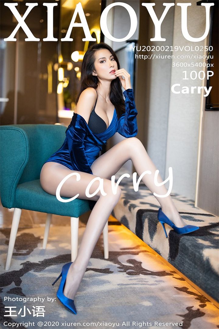 [XIAOYU语画界]2020.02.19 VOL.250 Carry [100+1P285M]预览图