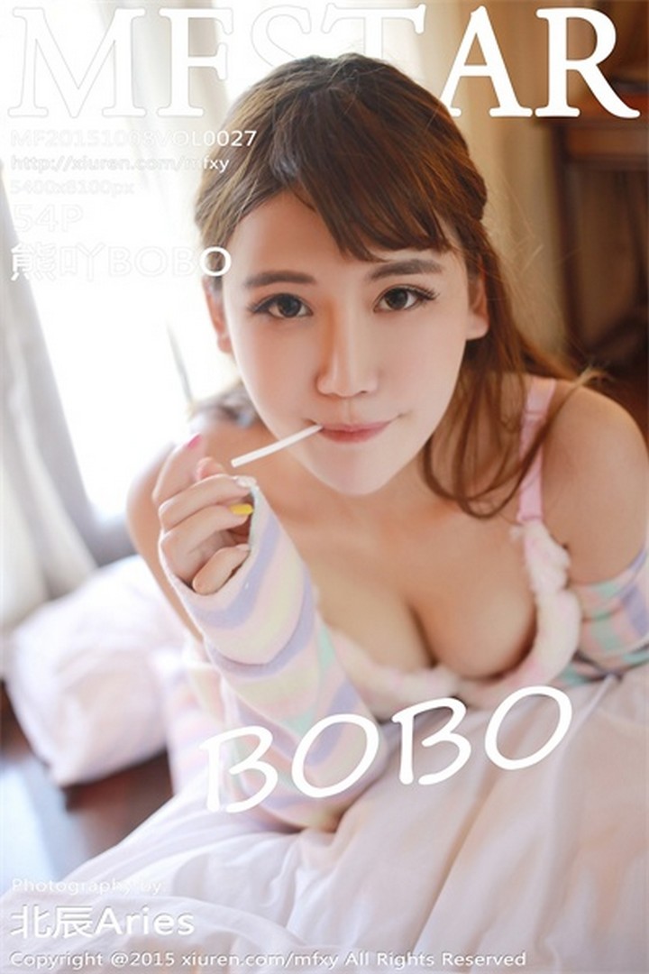 [MFStar模范学院] 2015.10.08 VOL.027 熊吖BOBO预览图