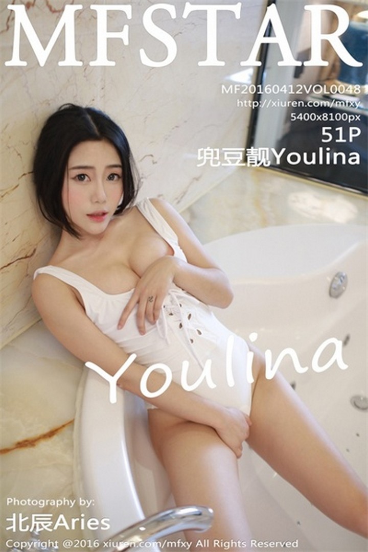 [MFStar模范学院] 2016.04.12 VOL.048 兜豆靓Youlina[51+1P233M]预览图